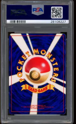 2001 Pokemon Shining Mew Corocoro Comics Holo Japanese Promo #151 PSA 9 MINT - Image 2