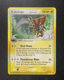 Kabutops 9/110 EX Holon Phantoms Delta Species Holo Rare Pokemon 2006 - Image 1