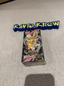 Japanese Pokemon Mega Dream Ex Booster Box - New sealed shrinked IN HAND 📦 🇬🇧 - Image 1