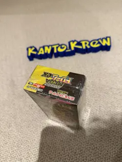 Japanese Pokemon Mega Dream Ex Booster Box - New sealed shrinked IN HAND 📦 🇬🇧 - Image 5