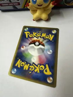 Pokemon Japanese Gyarados Rare Stormfront 017/092 NEAR MINT - Image 3