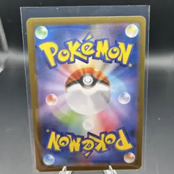 Pokemon Arboliva ex 012/098 sv10 Glory of Team Rocket Double Rare Holo - Image 2