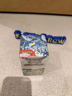 Pokemon TCG Scarlet and Violet Base Set Half Booster Box, 18 Boosters, Sealed - Image 4