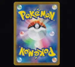 Appletun 075/064 Paradise Dragona Art Rare Japanese Pokemon TCG NM - Image 2