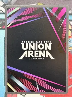 Union Arena UE17BT: SOLO LEVELING Sung Jinwoo UE17BT/SLG-1-021 Super Rare SR - Image 5