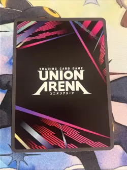 Solo Leveling Union Arena Sung Jinwoo (SR) UE17BT / SLG-1-021 - Image 2