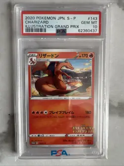 2020 Pokemon Japanese S-P Charizard Illustration Grand Prix Promo #143 PSA 10 - Image 1