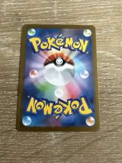 Espeon - 066/SV-P 066/SV-P Sv-P Promotional Cards Holo (Japanese) - Image 2