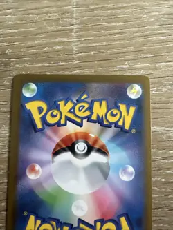 Espeon - 066/SV-P 066/SV-P Sv-P Promotional Cards Holo (Japanese) - Image 3