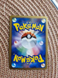 JAPANESE POKEMON CARD temple Visual Book Promo - HEATRAN LV. X 092 DP-P - EX - Image 4