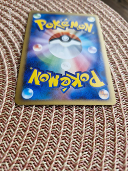 JAPANESE POKEMON CARD temple Visual Book Promo - HEATRAN LV. X 092 DP-P - EX - Image 5