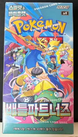 Pokemon Card Scarlet & Violet Battle Partners Booster Box Sealed sv9 Korean Ver - Image 1