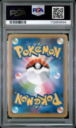 🎰👀 UMBREON-GOLD STAR 012 PROMO CARD PACK 25TH ANNIVERSARY EDITION PSA 9 - Image 2