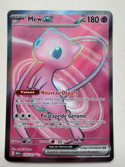 Mew ex full art (pokemon cards) - Image 1