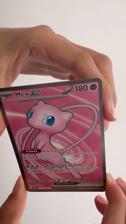 Mew ex full art (pokemon cards) - Image 2