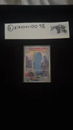Pokemon TCG Wailord Special Illustration Rare Card Journey Together 162/159 - Image 2