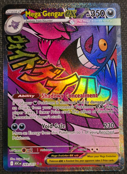 Pokemon TCG Mega Gengar EX 269/217 Mega Attack Rare Ascended Heroes English - Image 1