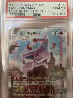 2021 Pokemon Japanese Espeon VMAX 189/S-P Eevee Heroes Promo PSA 10 - Image 1