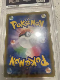 2021 Pokemon Japanese Espeon VMAX 189/S-P Eevee Heroes Promo PSA 10 - Image 3