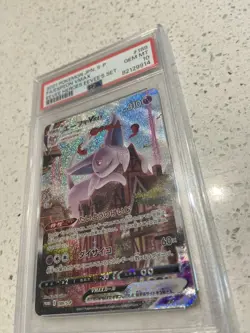 2021 Pokemon Japanese Espeon VMAX 189/S-P Eevee Heroes Promo PSA 10 - Image 4