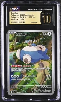 🎰👀 Snorlax 181/165 CGC 10 Pristine Art Rare Holo Pokemon Japanese - Image 1