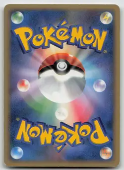 Swampert DPBP#310 Moonlit Pursuit Pokemon Japanese LP - Image 3