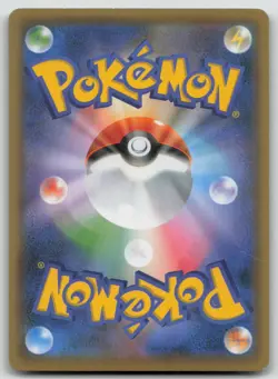 Sylveon V 040/069 Eevee Heroes Pokemon Japanese LP - Image 3