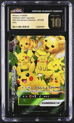 🎰👀 Pikachu V-union 027/028 CGC 10 Pristine Holo Pokemon Japanese - Image 1