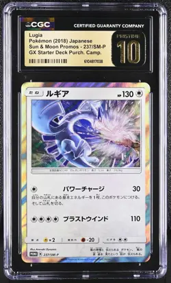 🎰👀 Lugia 237/sm-p CGC 10 Pristine Gx Starter Deck Purch. Camp. Pokemon - Image 1