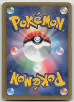 MELOETTA 160/BW-P MCDONALDS POKEMON JAPANESE DMG - Image 3