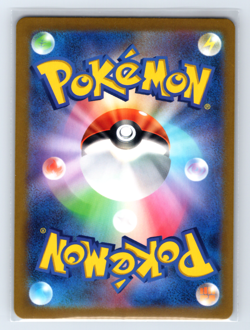 Pikachu 008/032 Pokemon TCG Classic Charizard Pokemon Japanese Near Mint - Image 3