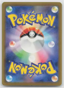 Raichu 009/032 Pokemon TCG Classic Charizard Pokemon Japanese NM - Image 3