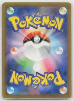 Clefable 014/032 Pokemon TCG Classic Charizard Pokemon Japanese NM - Image 3