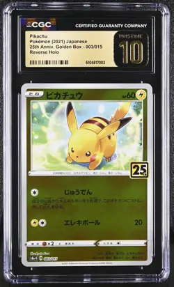 🎰👀 Pikachu 003/015 CGC 10 Pristine Reverse Holo Pokemon Japanese - Image 1