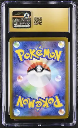 🎰👀 Pikachu 003/015 CGC 10 Pristine Reverse Holo Pokemon Japanese - Image 2