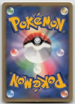 UMBREON DPBP#164 MOONLIT PURSUIT POKEMON JAPANESE DMG - Image 3