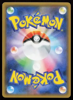 SLOWBRO 012/054 FULL METAL WALL POKEMON JAPANESE NM - Image 3