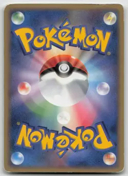 Buizel 009/DP-P Meiji Pokemon Japanese HP - Image 3