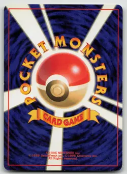 Skarmory No. 227 Neo Genesis Pokemon Japanese LP - Image 3