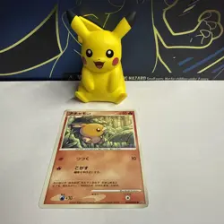 2007 NM Pokemon Torchic DPBP#305 Moonlit Pursuit DP4 Japanese - Image 1