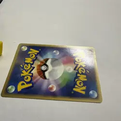 2007 NM Pokemon Torchic DPBP#305 Moonlit Pursuit DP4 Japanese - Image 5