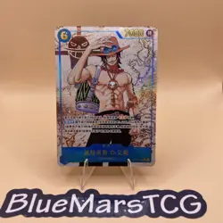 Portgas D. Ace OP13-119 SEC Carrying on His Will - ONE PIECE Card Game Chinese - Image 1