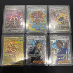 Lot Of 6 Pokemon Terastal Festival Cards , 3 SAR, 2 SR , 1 UR - Image 1