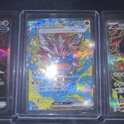 Lot Of 6 Pokemon Terastal Festival Cards , 3 SAR, 2 SR , 1 UR - Image 3
