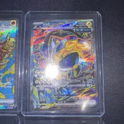 Lot Of 6 Pokemon Terastal Festival Cards , 3 SAR, 2 SR , 1 UR - Image 4