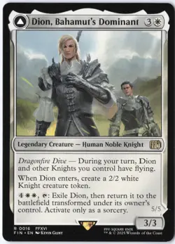 Dion, Bahamut's Dominant R FINAL FANTASY 16 LP - Image 1