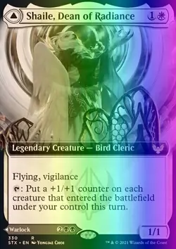 MTG Shaile, Dean of Radiance (330) Strixhaven School of Mages NM FOIL - Image 1