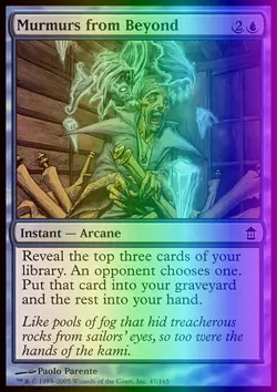 MTG Magic the Gathering Murmurs from Beyond (47/170) Saviors of Kamigawa LP FOIL - Image 1