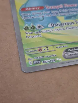 Pokemon TCG Venusaur EX Holo Ultra Rare Card 182/165 Scarlet & Violet 151 Series - Image 2