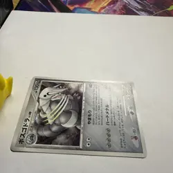 Aggron DPBP#357 Holo Pokemon Card Japanese NM DP2 Secret of the Lakes - Image 3